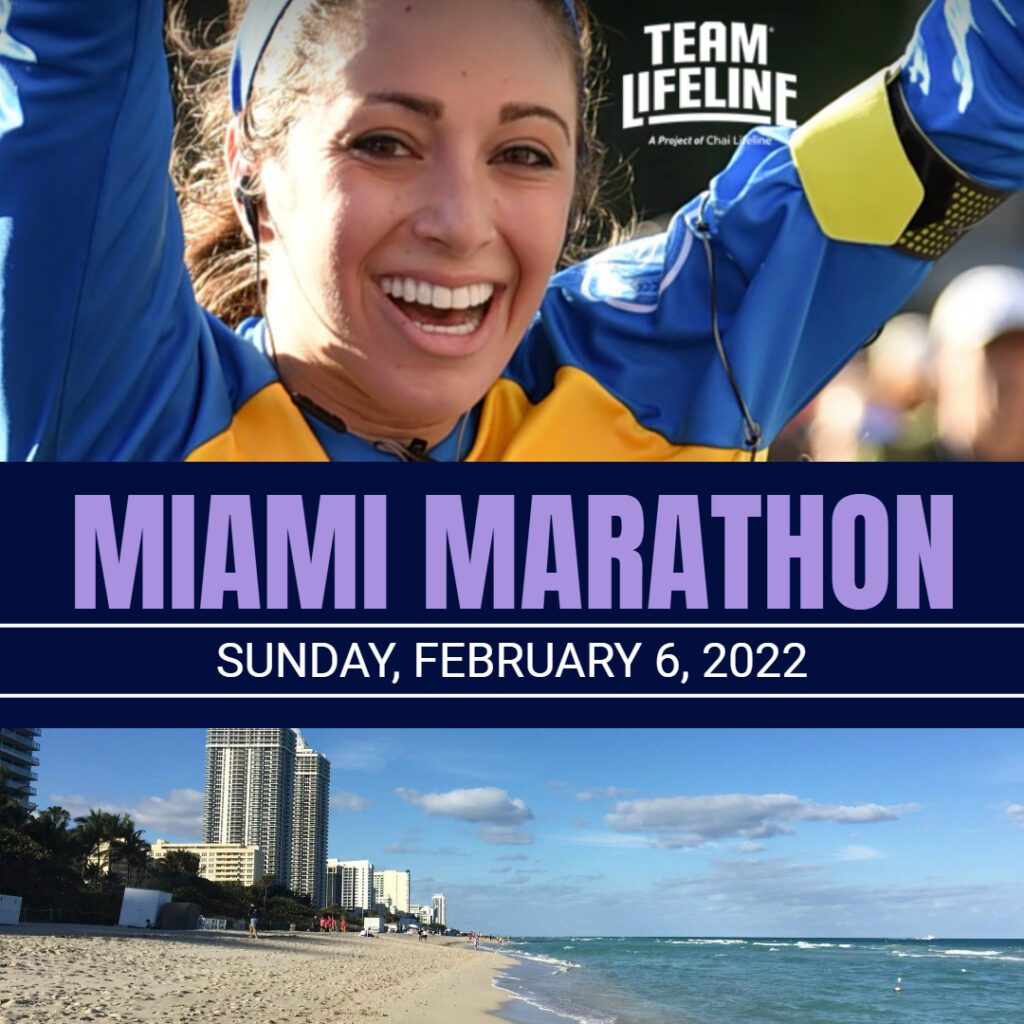 Team Lifeline: Miami Marathon to Benefit Children with Cancer, Disabilities, and other Serious Medical Conditions 1