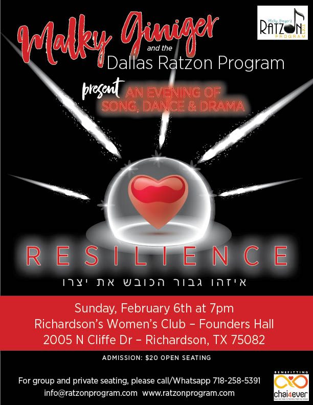 Malky Giniger and the Dallas Ratzon Program Present: Resilience - An Evening of Song Dance & Drama
