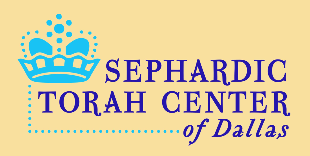 Book Signing & Tu B'Shevat Dinner at Sephardic Torah Center of Dallas 1