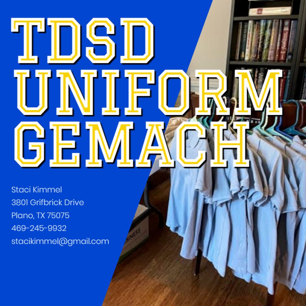 TDSD Uniform Gemach