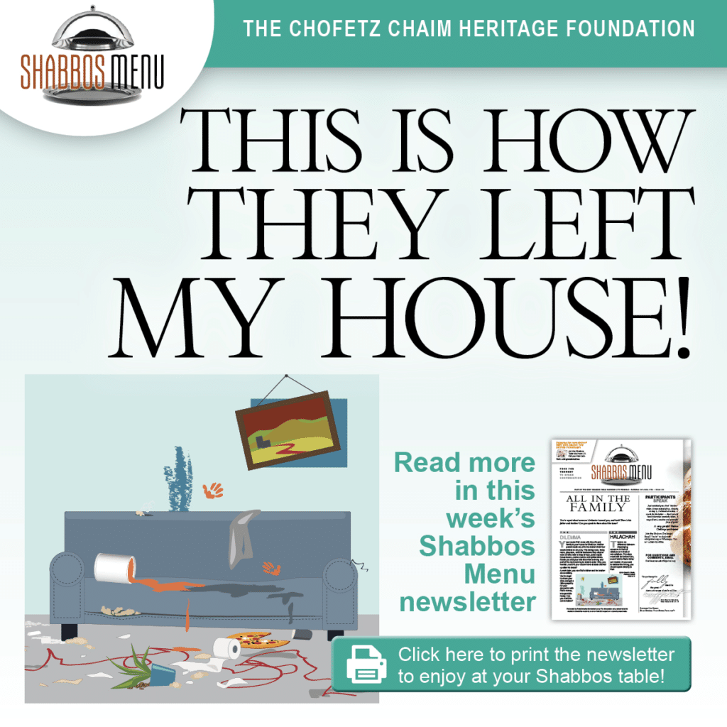 CCHF Shabbos Menu: Parshas Vayakhel 1