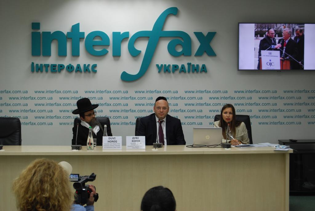 Orthodox Jewish Chamber of Commerce Working with US Officials to Facilitate Aid to Ukrainians 5