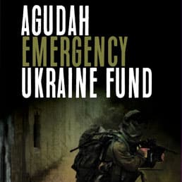 Save Jewish Lives. Agudah Emergency Ukraine Fund. All Donations Matched 2x