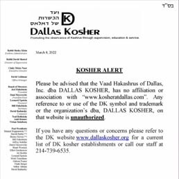 Kosher Alert from Dallas Kosher