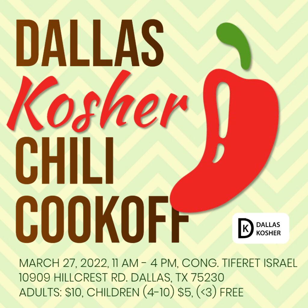 Dallas Kosher Chili Cookoff is this Sunday