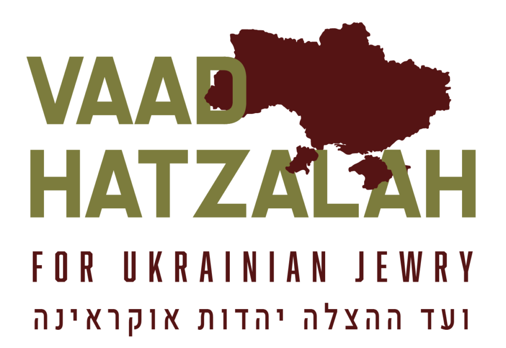 JOIN WITH US ON OUR MISSION OF HATZALAS NEFASHOS