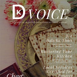DK Voice – 2022 Pesach Newsletter