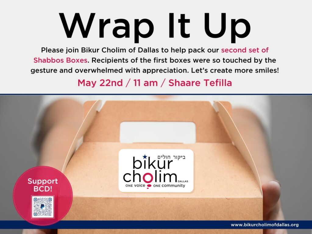 Bikur Cholim of Dallas 3