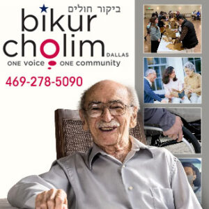 Bikur Cholim of Dallas 5 Bikur Cholim of Dallas