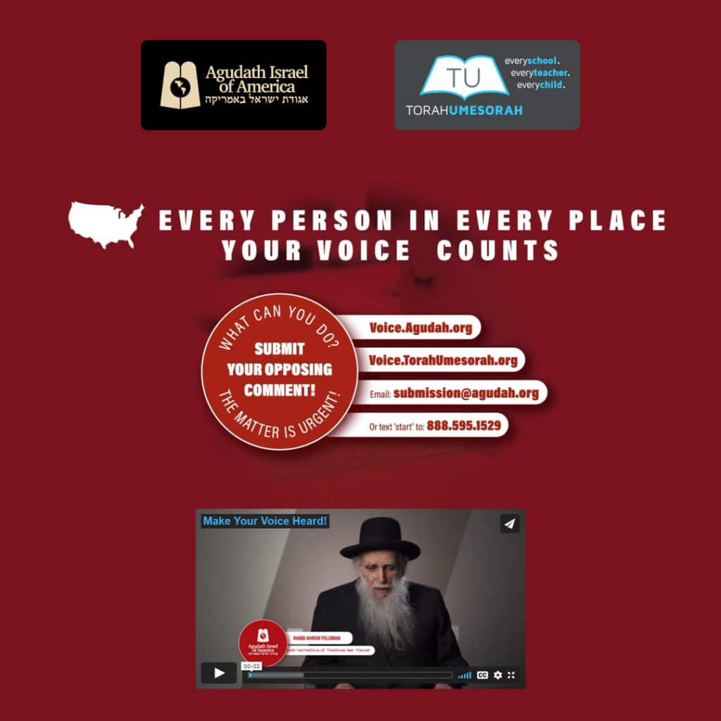 Make Your Voice Heard!