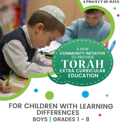 A Groundbreaking New Initiative! Torah Extra Curricular Education for Children with Learning Differences