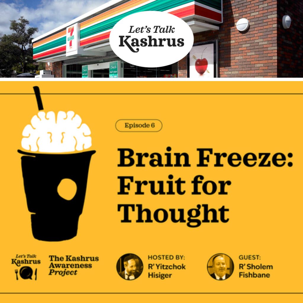 Watch: Brain Freeze: Fruit for Thought