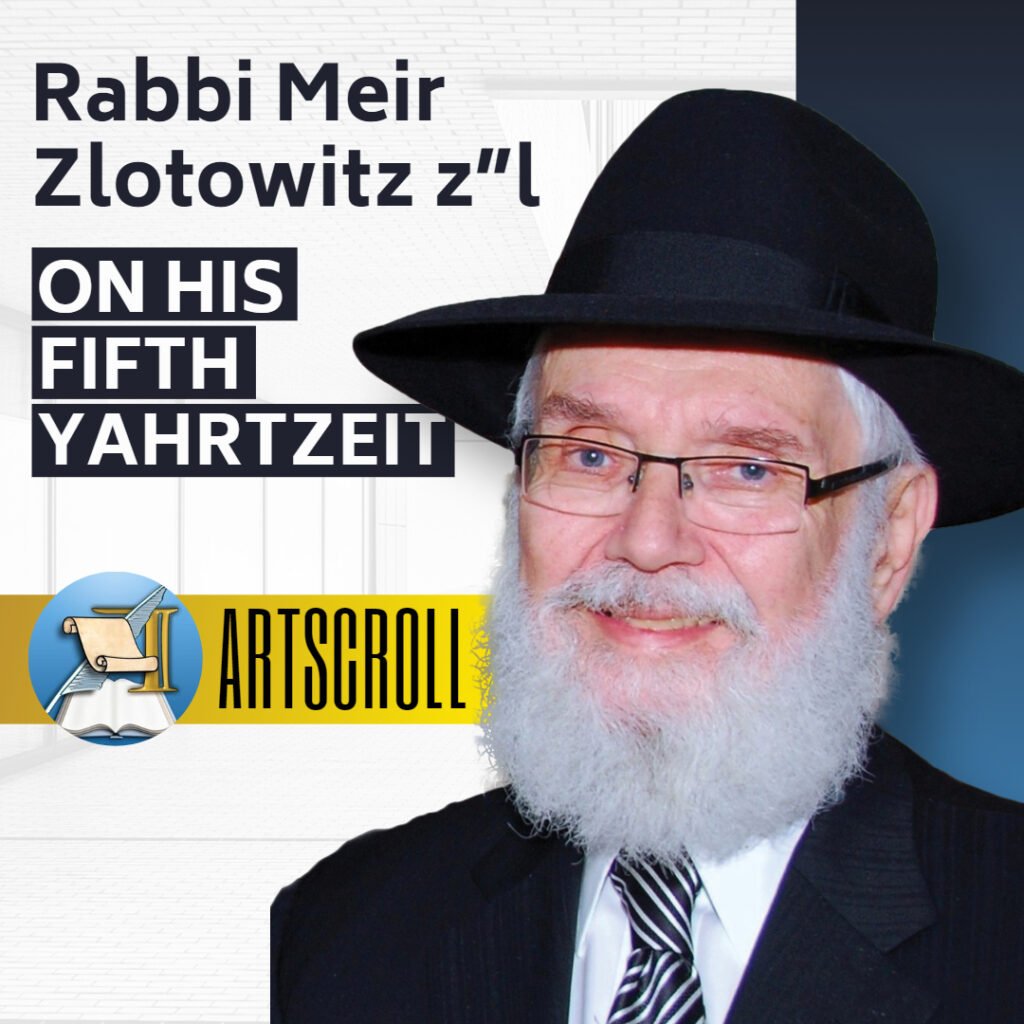 Watch: Rabbi Meir Zlotowitz, z”l, ArtScroll Founder, Upon His 5th Yahrtzeit