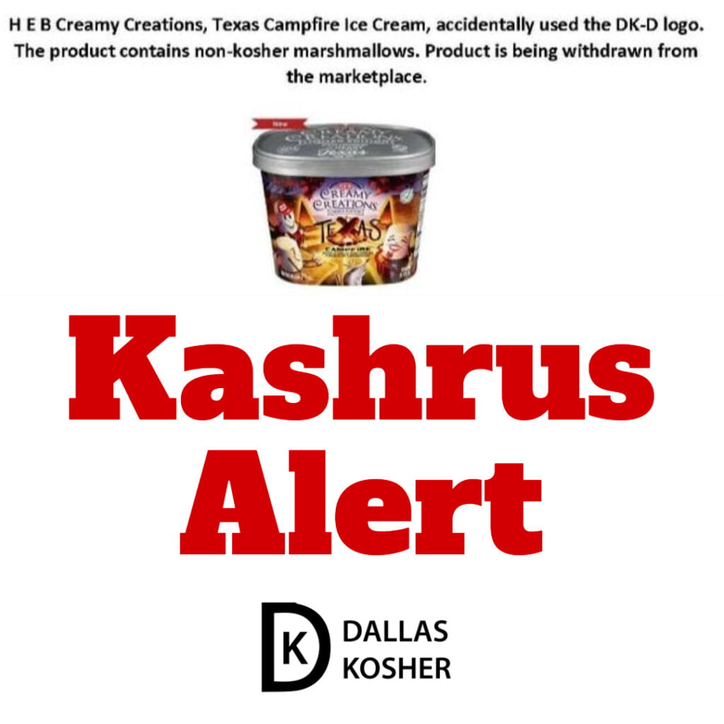 HEB Creamy Creations Kashrus Alert 1