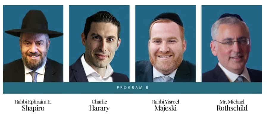 Chofetz Chaim Heritage Foundation Worldwide Tisha B'Av Video Event 3