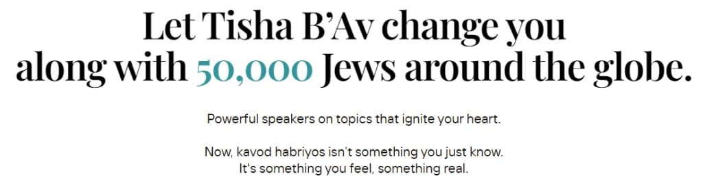 Chofetz Chaim Heritage Foundation Worldwide Tisha B'Av Video Event 1