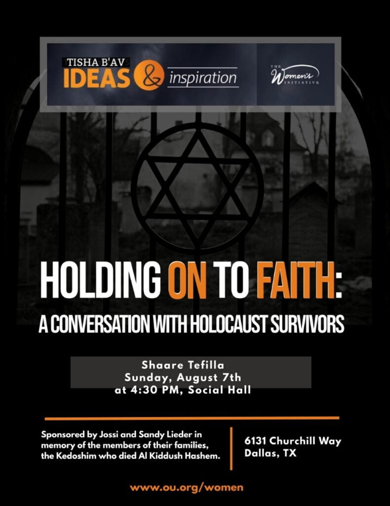 Tisha B'Av Video Presentation at Shaare Tefilla
