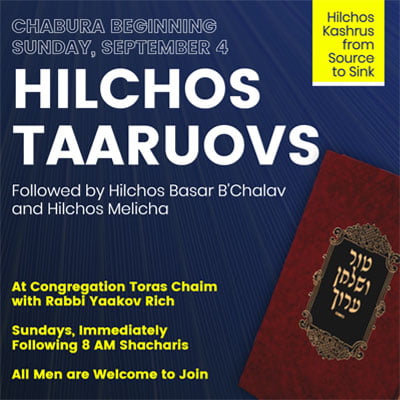CTC Hilchos Taaruvos Chabura for men