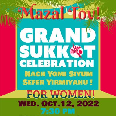Nach Yomi Siyum Celebration in the Sukkah for Women