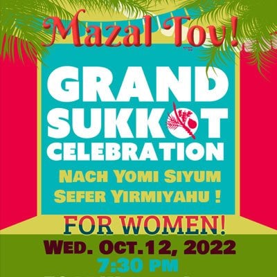 Nach Yomi Siyum Celebration in the Sukkah for Women