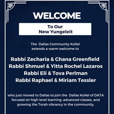 Welcome to the New Dallas Community Kollel Yungeleit