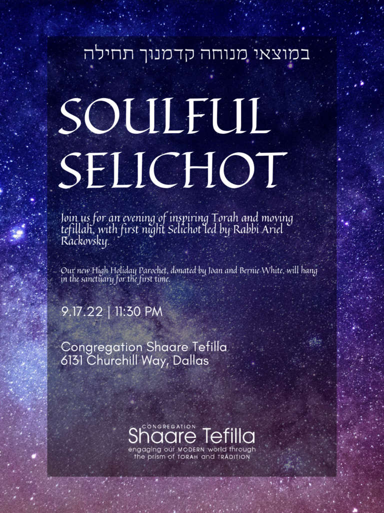 Soulful Selichot at Shaare Tefilla