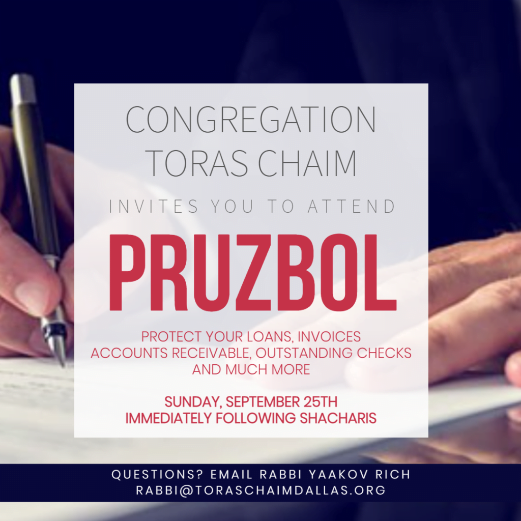 Congregation Toras Chaim Invites You to Attend - Pruzbol