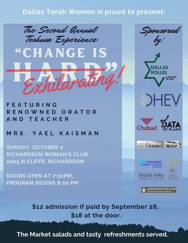 The Second Annual Teshuva Experience: Change is Exhilarating!