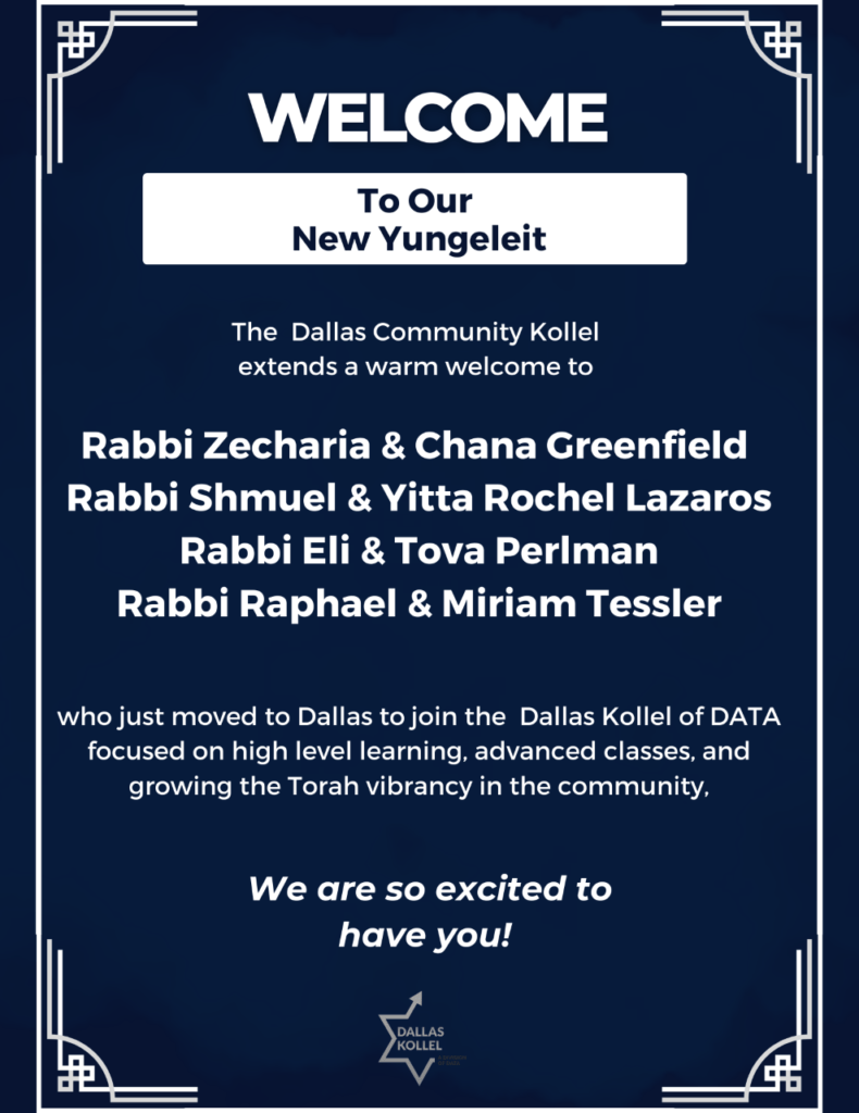 Welcome to the New Dallas Community Kollel Yungeleit
