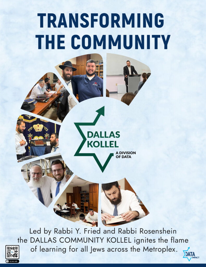 DATA 2022 Evolution Campaign: Transforming the Community