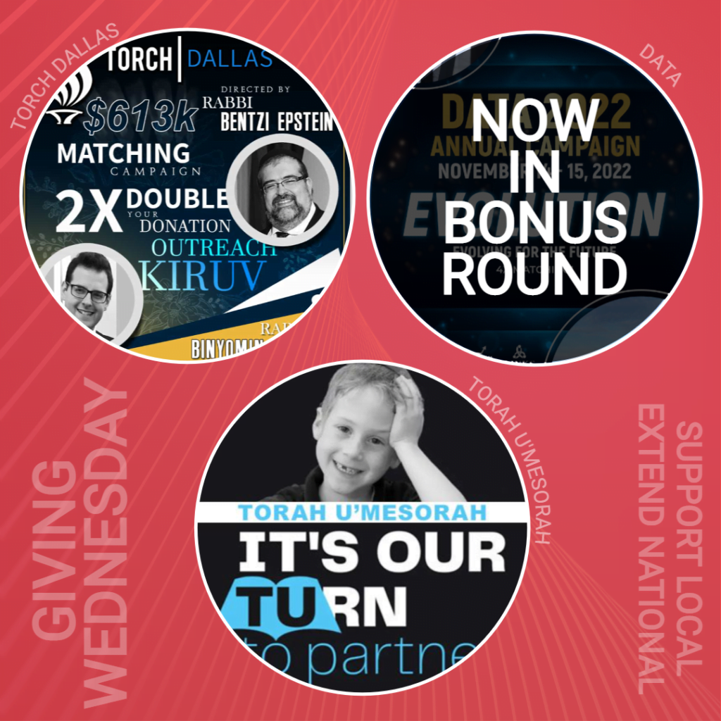 Giving Wednesday: Support Local (DATA & TORCH Dallas), Extend National (Torah U'Mesorah)