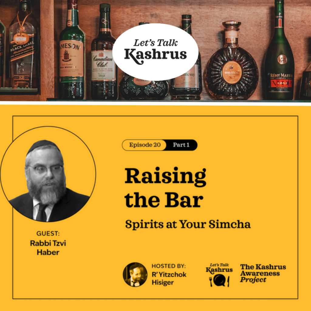 Watch: Let's Talk Kashrus: Raising the Bar