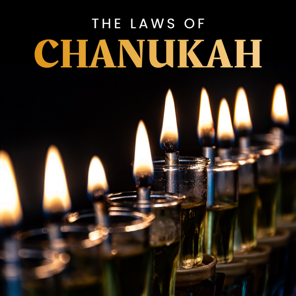 The Laws of Chanukah