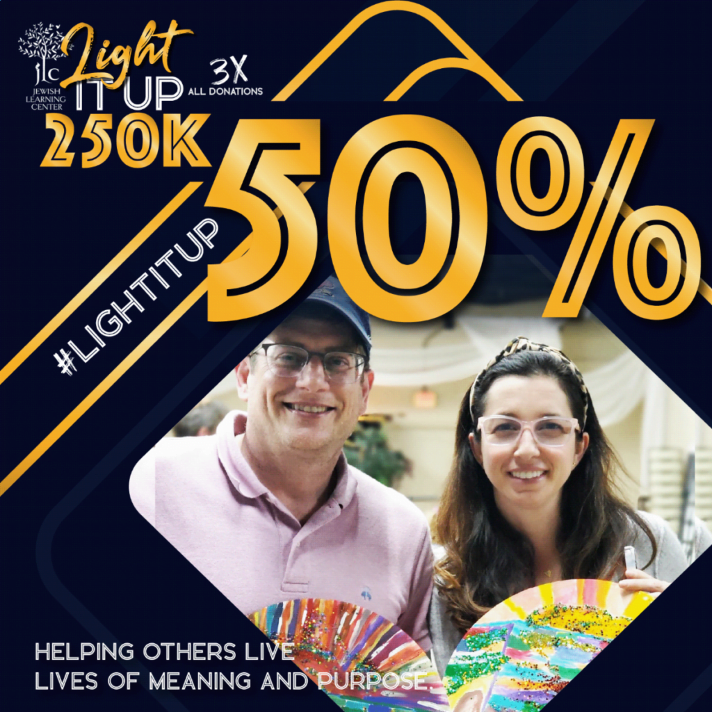 JLC Light it Up 250K