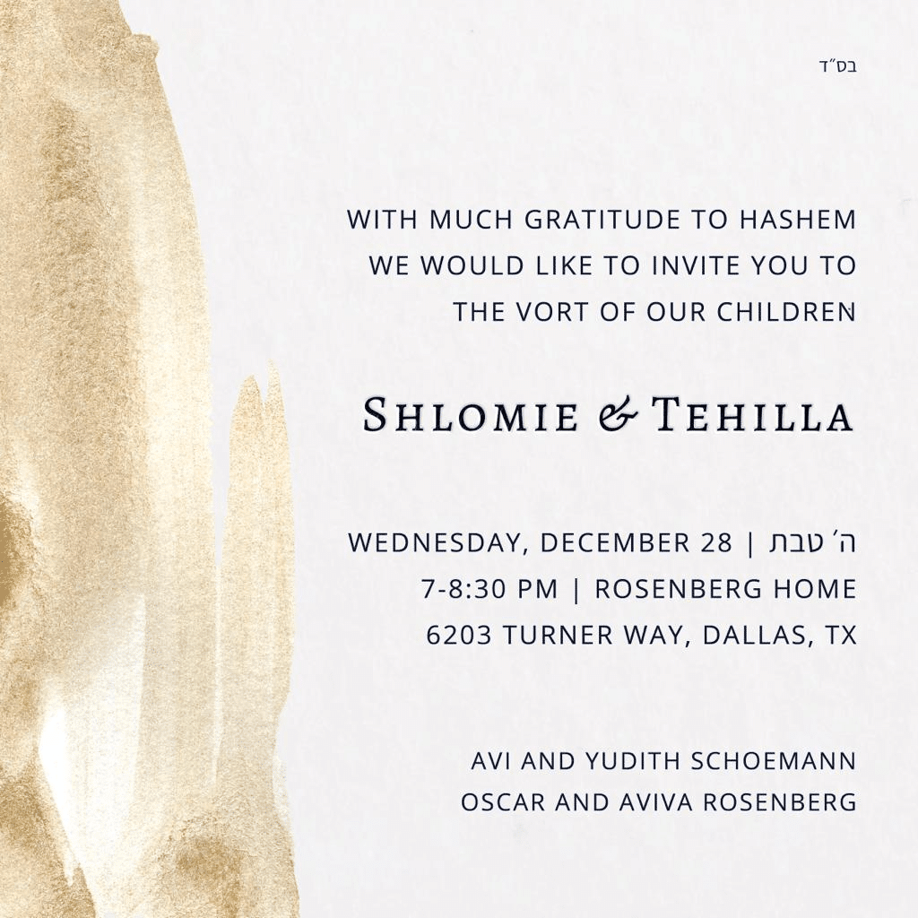 Mazel Tov to Oscar & Aviva Rosenberg (Includes Invitation to Vort) 1