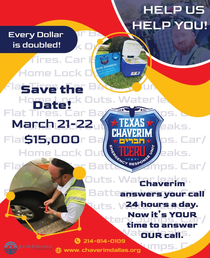 Chaverim Answers Your Call. Please Answer Theirs. Save the Date: March, 21-22 for $15,000