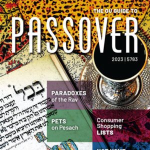 OU Guide to Passover 2023