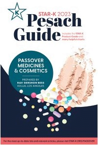 2023 STAR-K PESACH INFO & LINKS 1