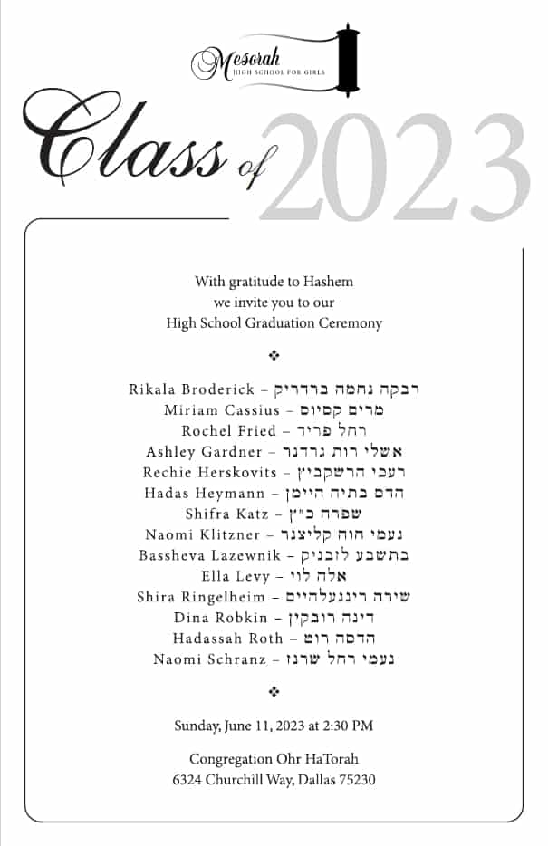 Mesorah High School for Girls Class of 2023 Graduation