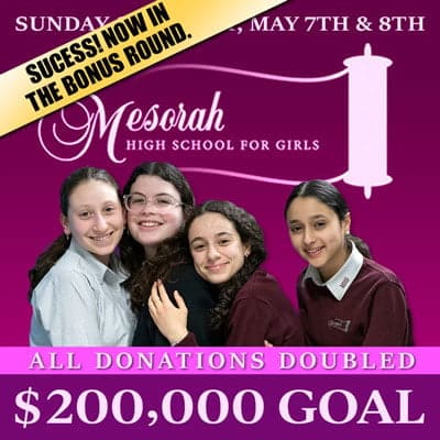 Sucess! We Hit Our Goal of $200,000. Now in Bonus Round.