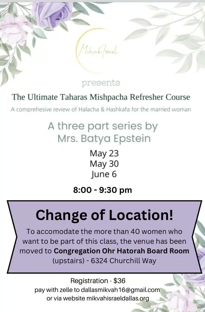 The Ultimate Taharas HaMishpacha Refresher Course