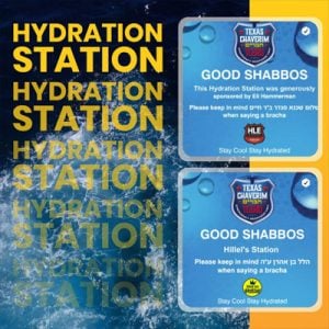 Dallas Chaverim Hydration Station