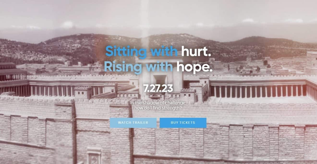 The chofetz chaim heritage foundation worldwide tisha b av event