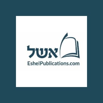 Kinnos with commentary by Rabbi Lopiansky