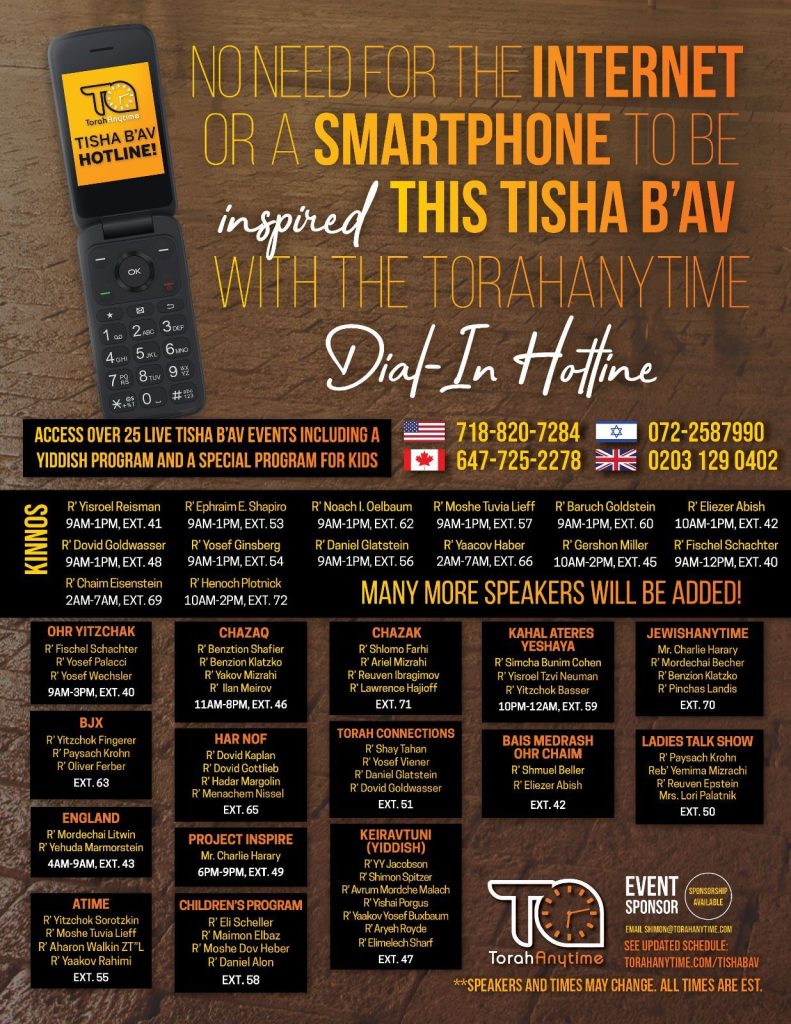 Join Us for the Biggest Tisha B’Av Event in History, All 100% Free. 2