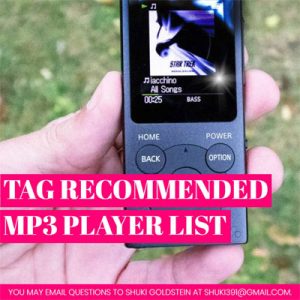 TAG Recommended MP3 Player List 8 TAG Recommended MP3 Player List