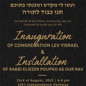 You are invited to a historic evening.