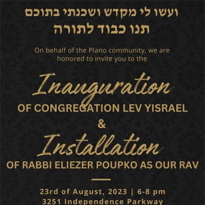 You are invited to a historic evening.