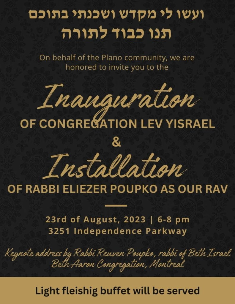 You are invited to a historic evening.