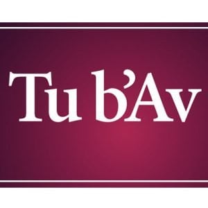 The Meaning & Mystery of the Celebration of Tu B’Av 7 The Meaning & Mystery of the Celebration of Tu B’Av
